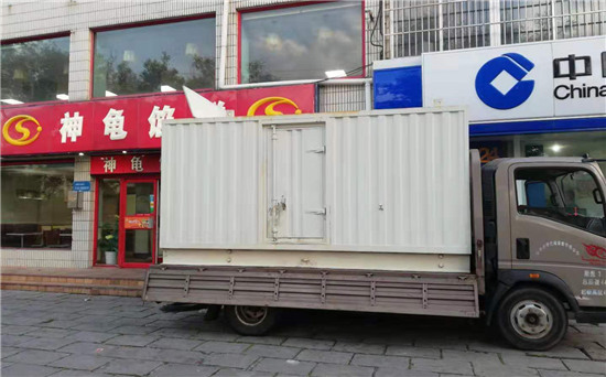 会同发电车出租
