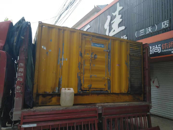 会同发电机组的结构分析及功能原理