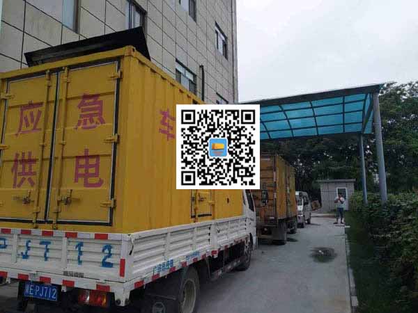 会同租赁发电机50kw设备需要多大电缆线
